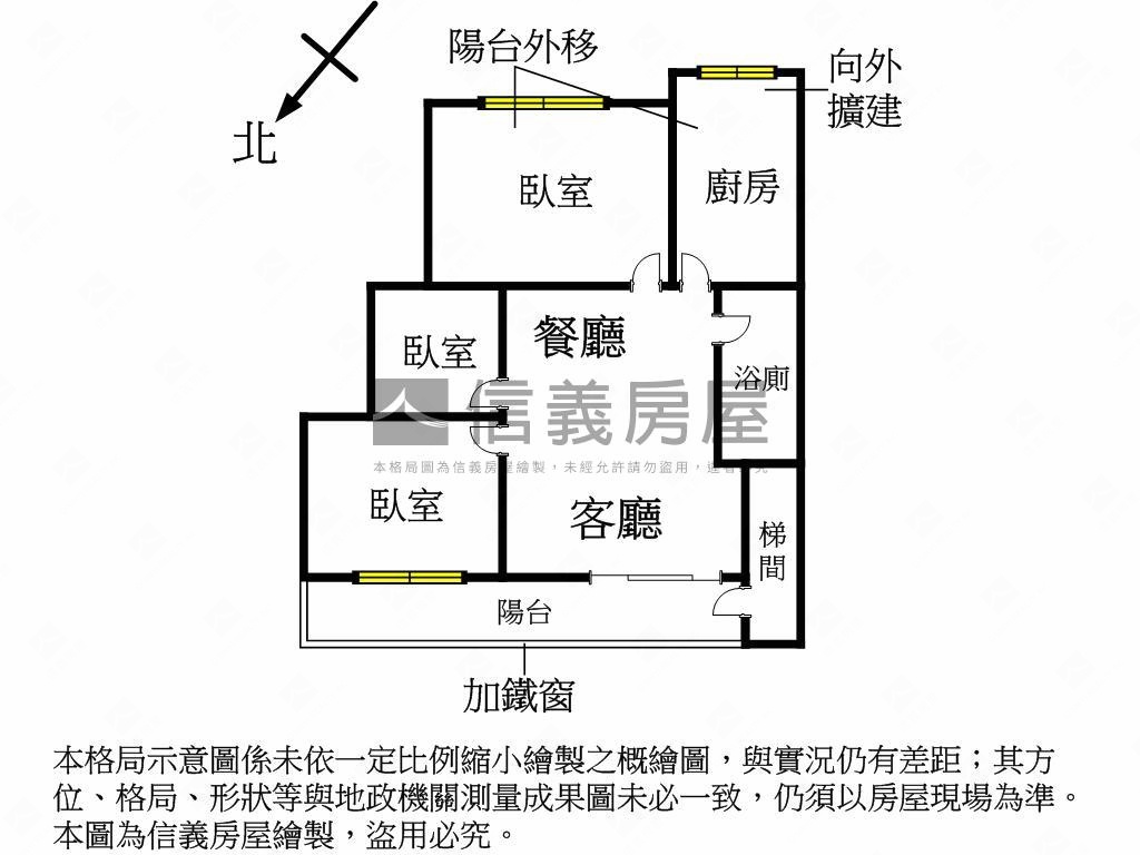 近菜寮天然瓦斯三房美寓房屋室內格局與周邊環境