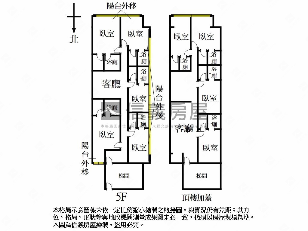 近捷運大面採光投資聖品房屋室內格局與周邊環境