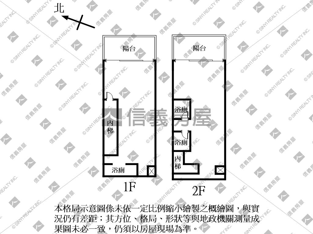 太陽帝國金店辦房屋室內格局與周邊環境