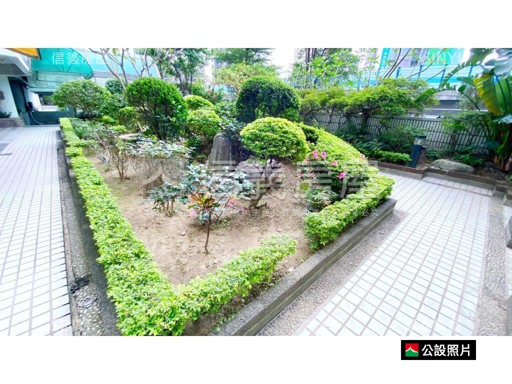 羅馬花園★陽光美景高樓房屋室內格局與周邊環境