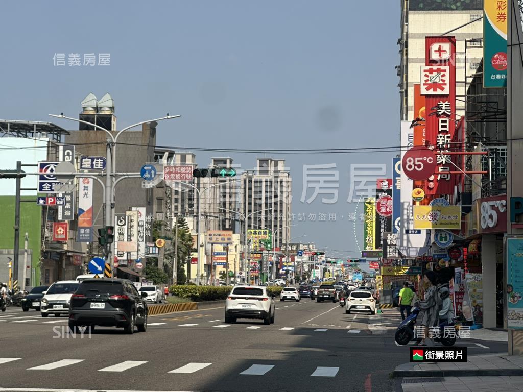 正永安路約１９１坪土地房屋室內格局與周邊環境