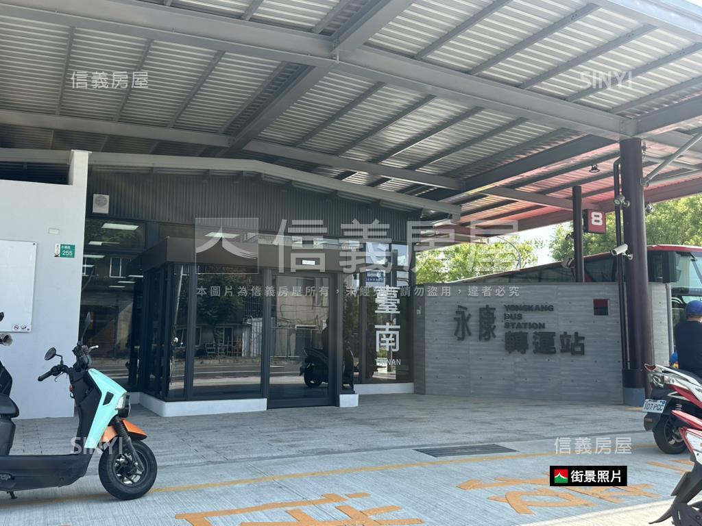 正永安路約１９１坪土地房屋室內格局與周邊環境