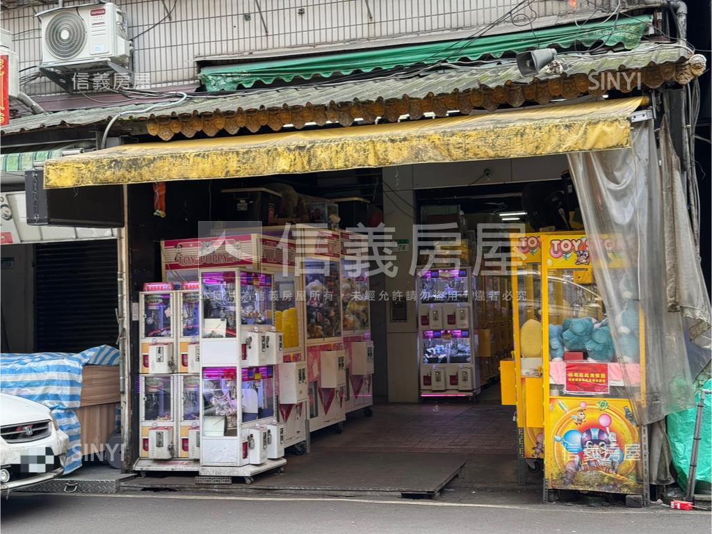 饒河街抓財抓寶店面房屋室內格局與周邊環境