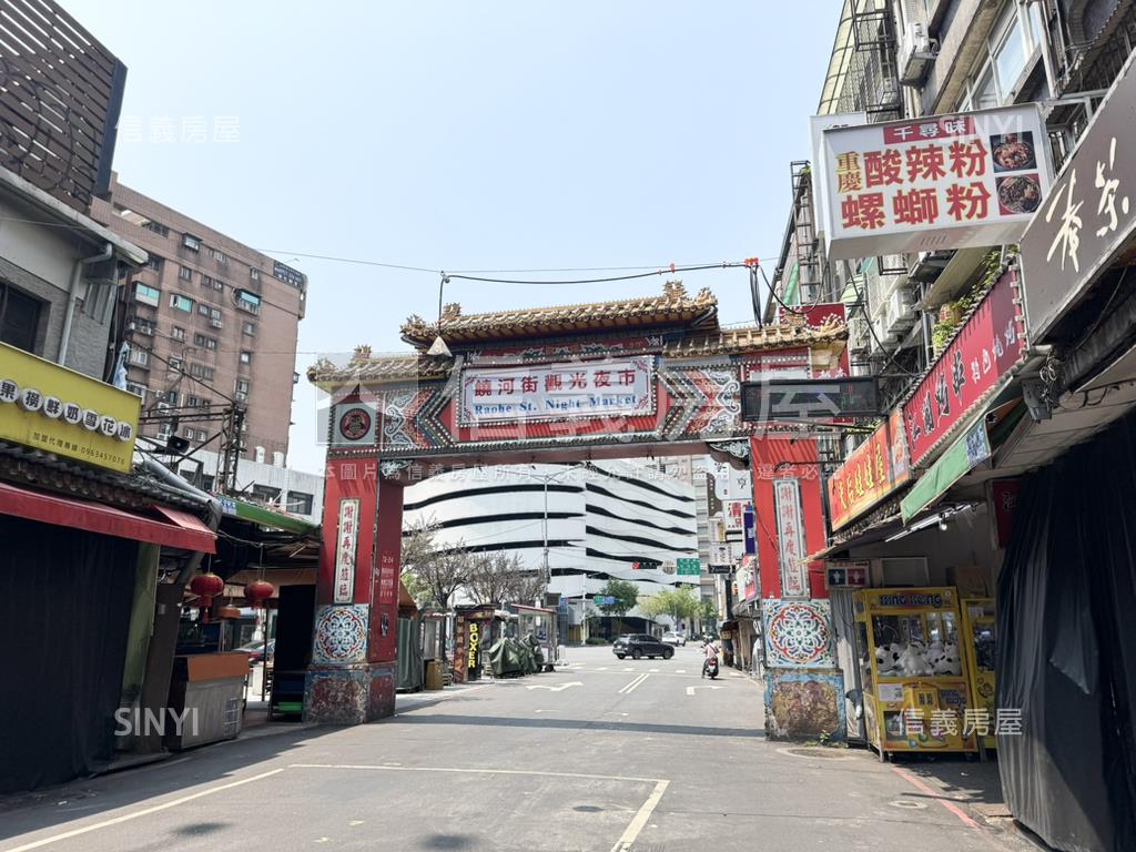 饒河街抓財抓寶店面房屋室內格局與周邊環境