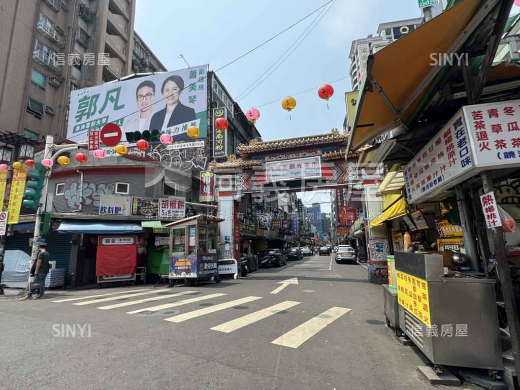 饒河街抓財抓寶店面房屋室內格局與周邊環境