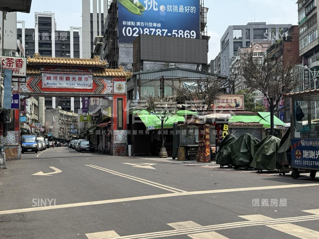 饒河街抓財抓寶店面房屋室內格局與周邊環境