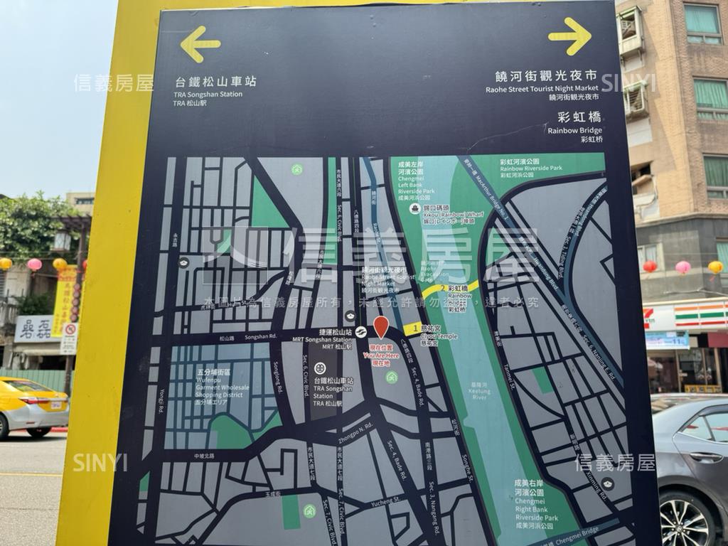 饒河街抓財抓寶店面房屋室內格局與周邊環境