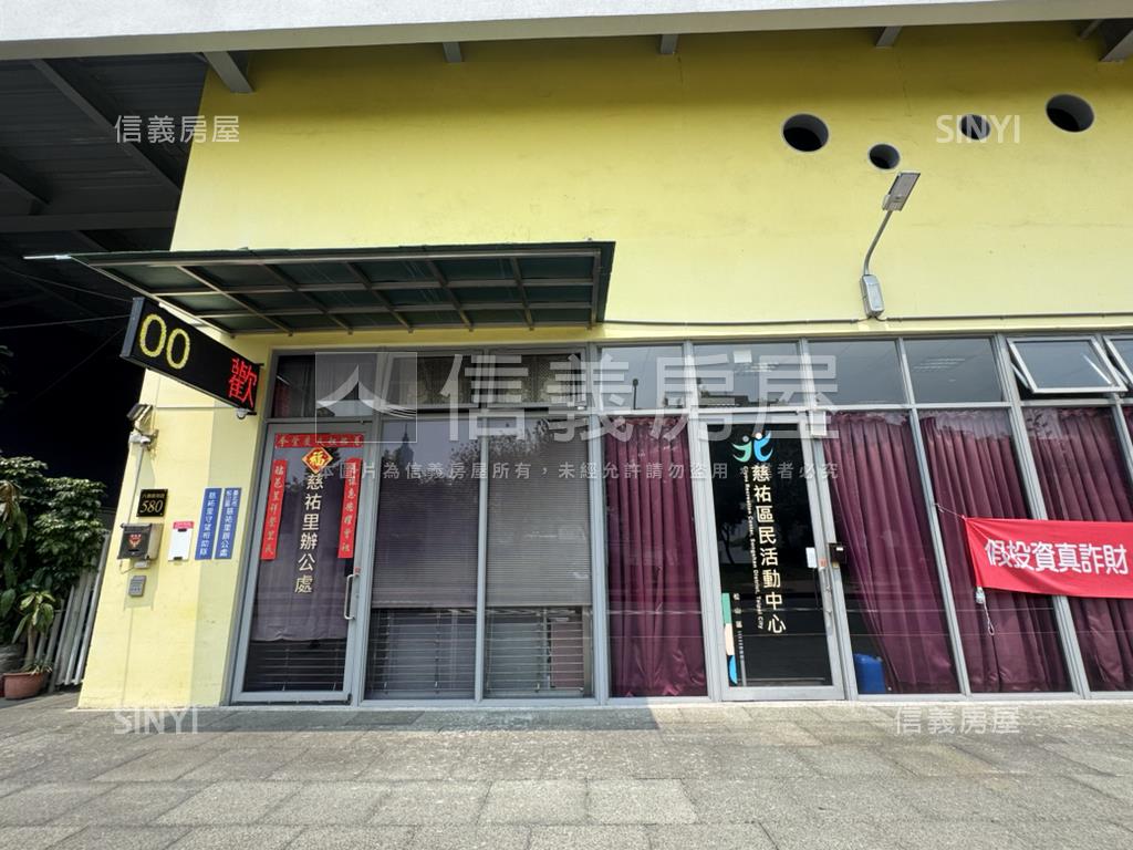 饒河街抓財抓寶店面房屋室內格局與周邊環境