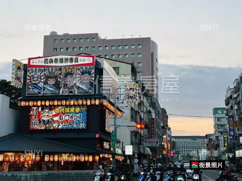 中興大學旁朝南日式別墅房屋室內格局與周邊環境