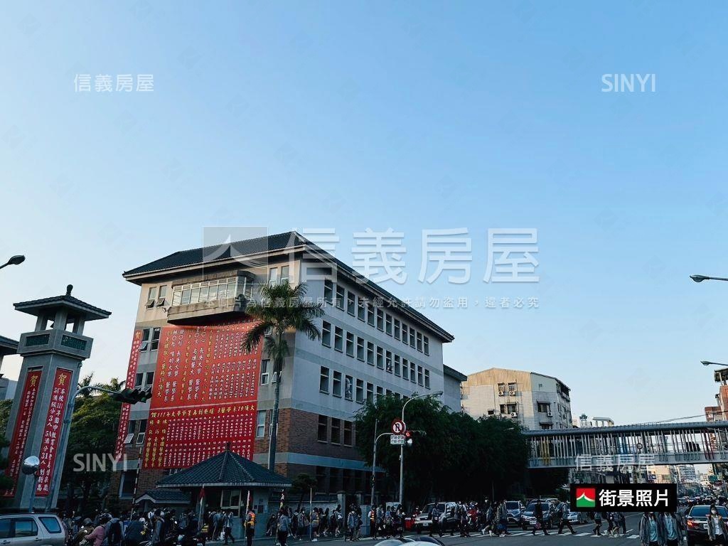 中興大學旁朝南日式別墅房屋室內格局與周邊環境