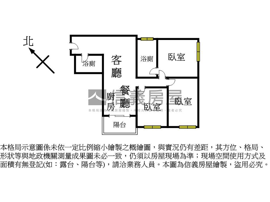 美術水公園３房１３樓房屋室內格局與周邊環境