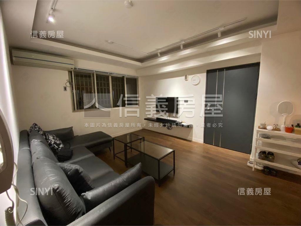 現代北歐風四房附平面車位房屋室內格局與周邊環境