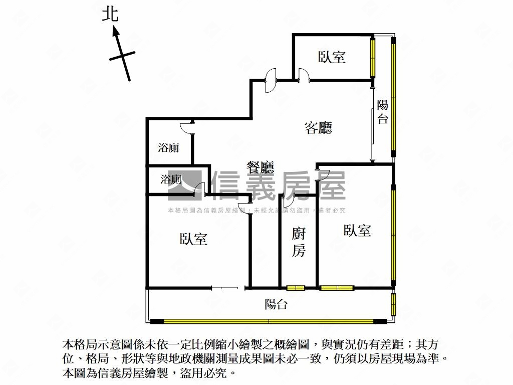 屋況佳大空間三樓房屋室內格局與周邊環境