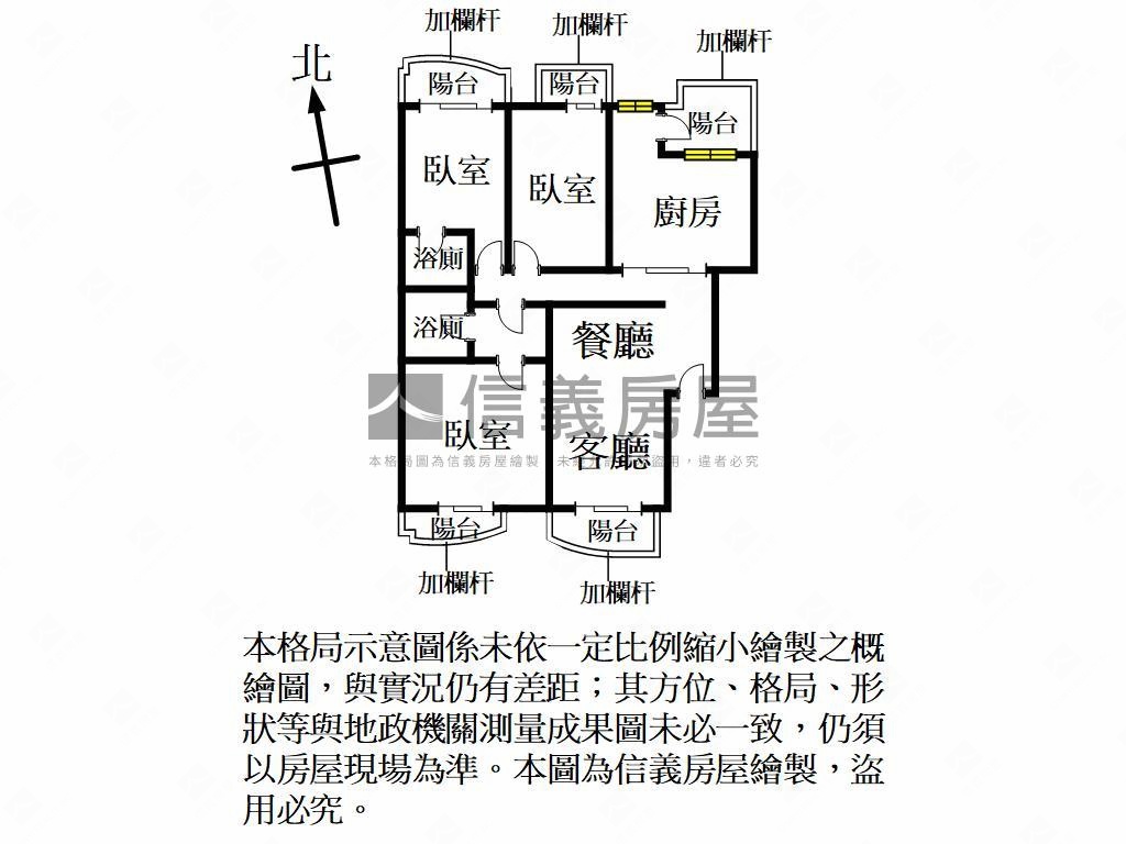 愜意減房哲學．班芙雙車位房屋室內格局與周邊環境