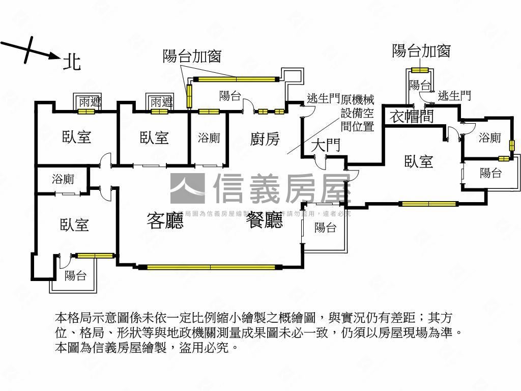 碧湖綠蔭樸真水寓四房大戶房屋室內格局與周邊環境
