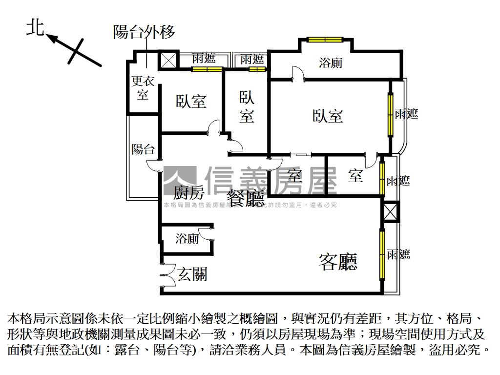 景觀住宅都峰苑大３房車位房屋室內格局與周邊環境