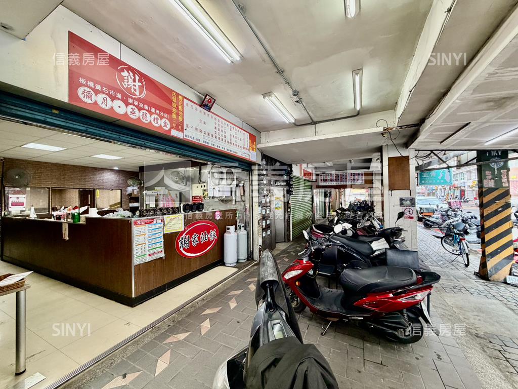 復興路黃金店霸房屋室內格局與周邊環境