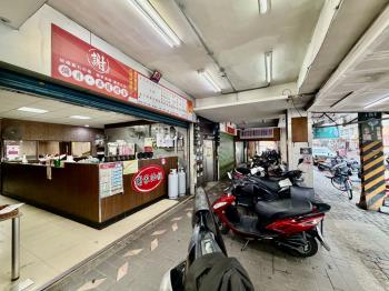 復興路黃金店霸