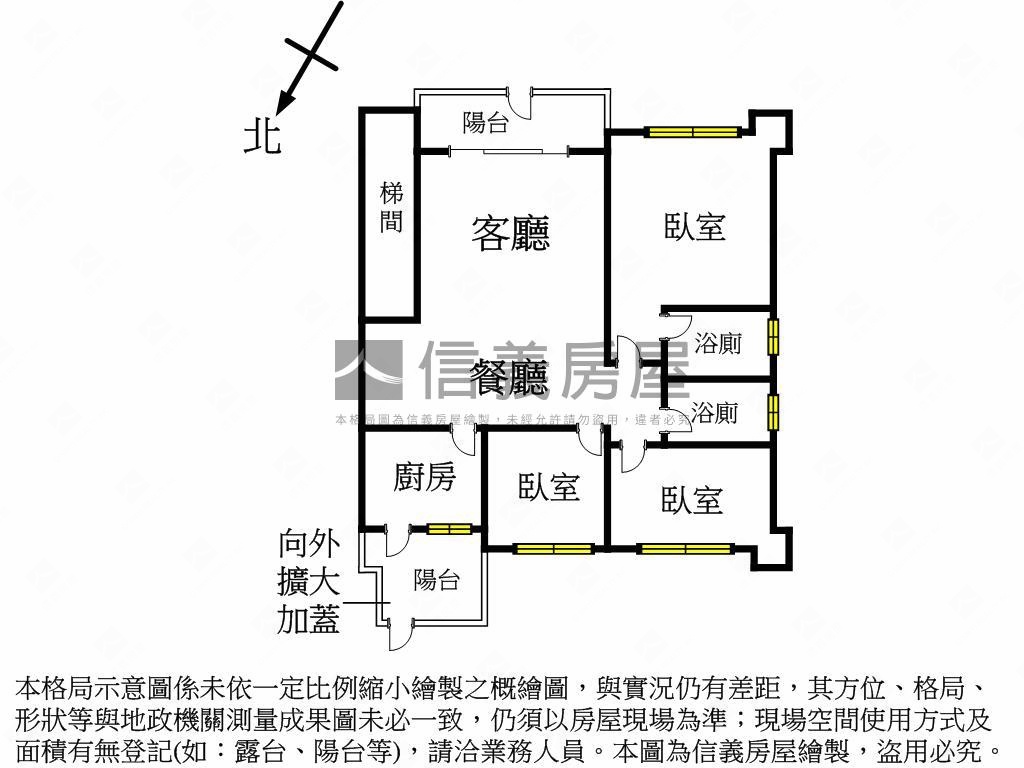 捷運～中和我的家３房車位房屋室內格局與周邊環境