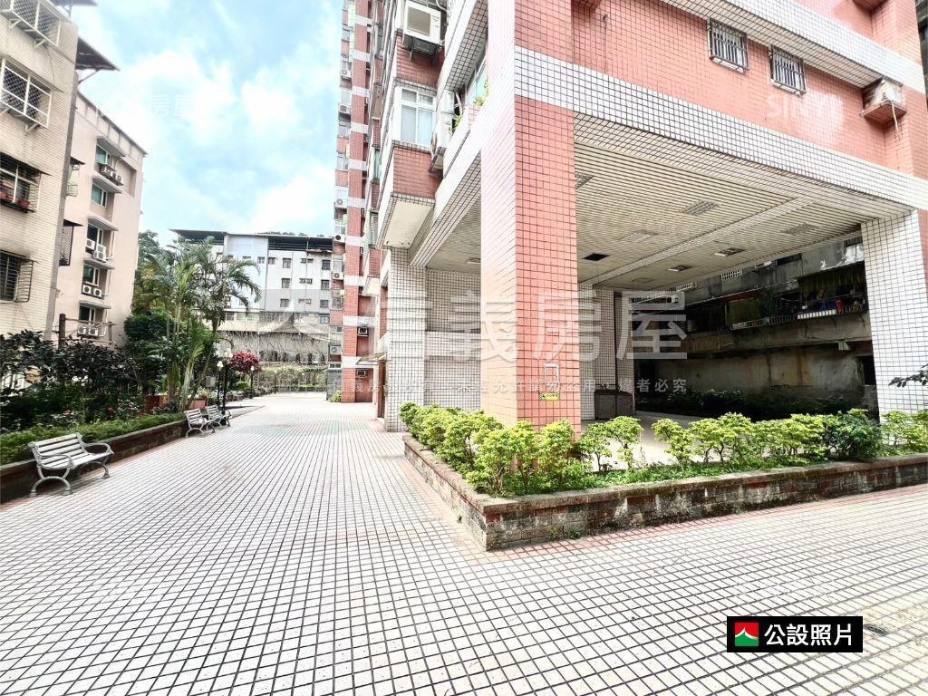 捷運～中和我的家３房車位房屋室內格局與周邊環境