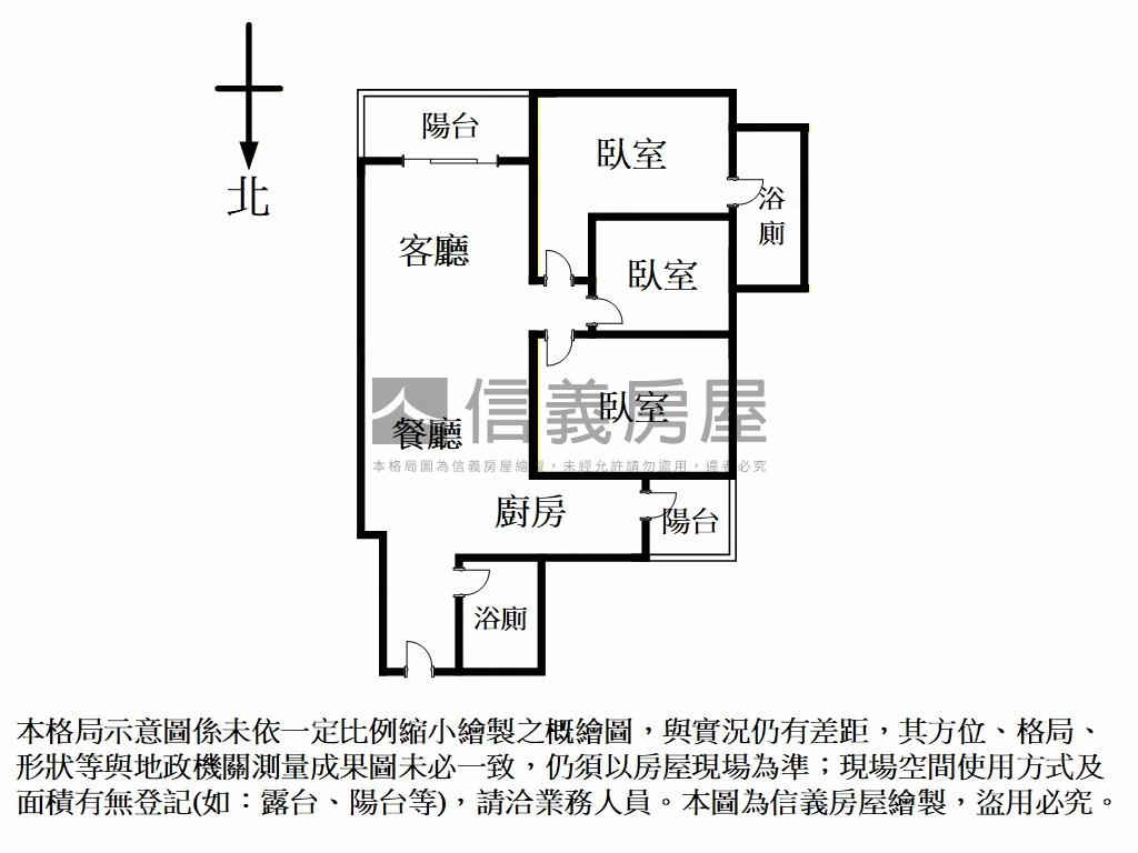 頂溪詠大賞邊間三房車位房屋室內格局與周邊環境