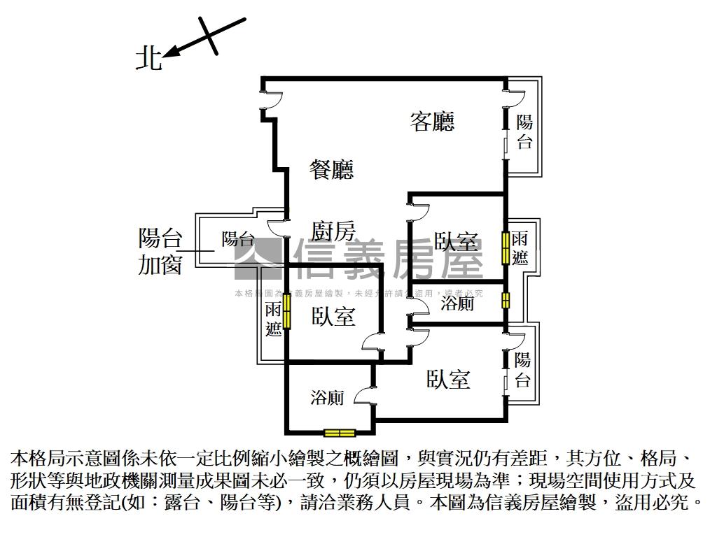 ８心８見質感３房房屋室內格局與周邊環境