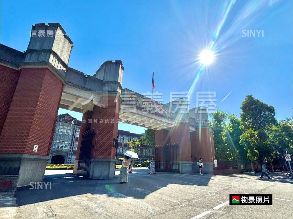 新婚首選樹海管理美邸房屋室內格局與周邊環境