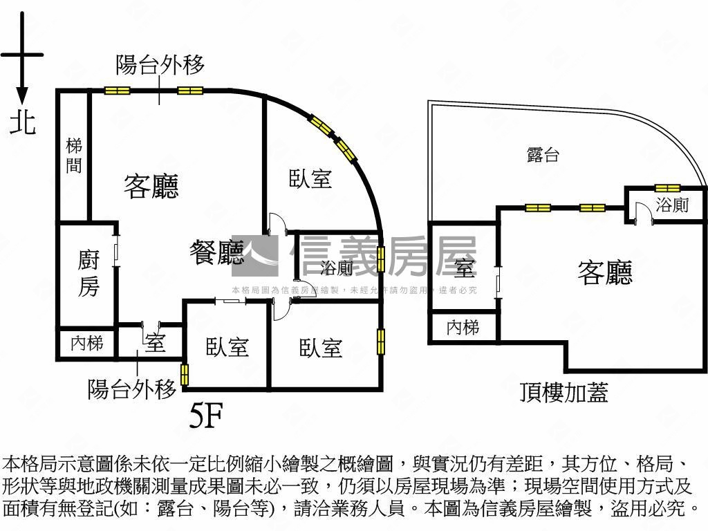 後港設計師的家美屋房屋室內格局與周邊環境