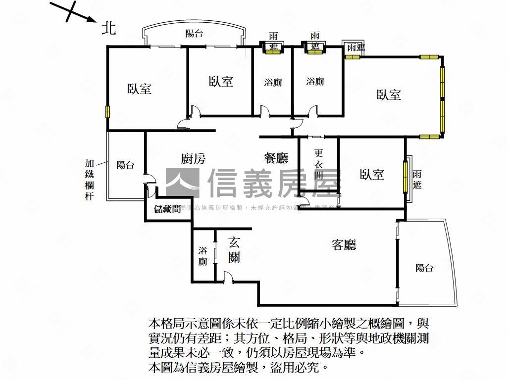 尊榮大器鴻磐豪邸四房車位房屋室內格局與周邊環境