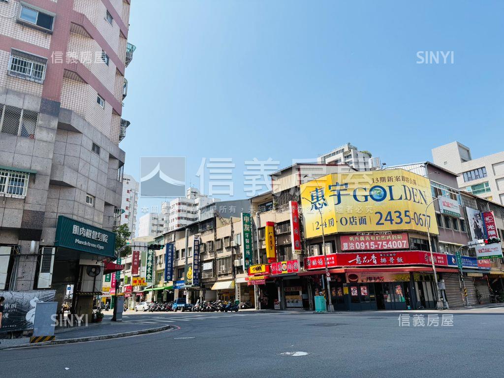 正向上路黃金透店稀有釋出房屋室內格局與周邊環境