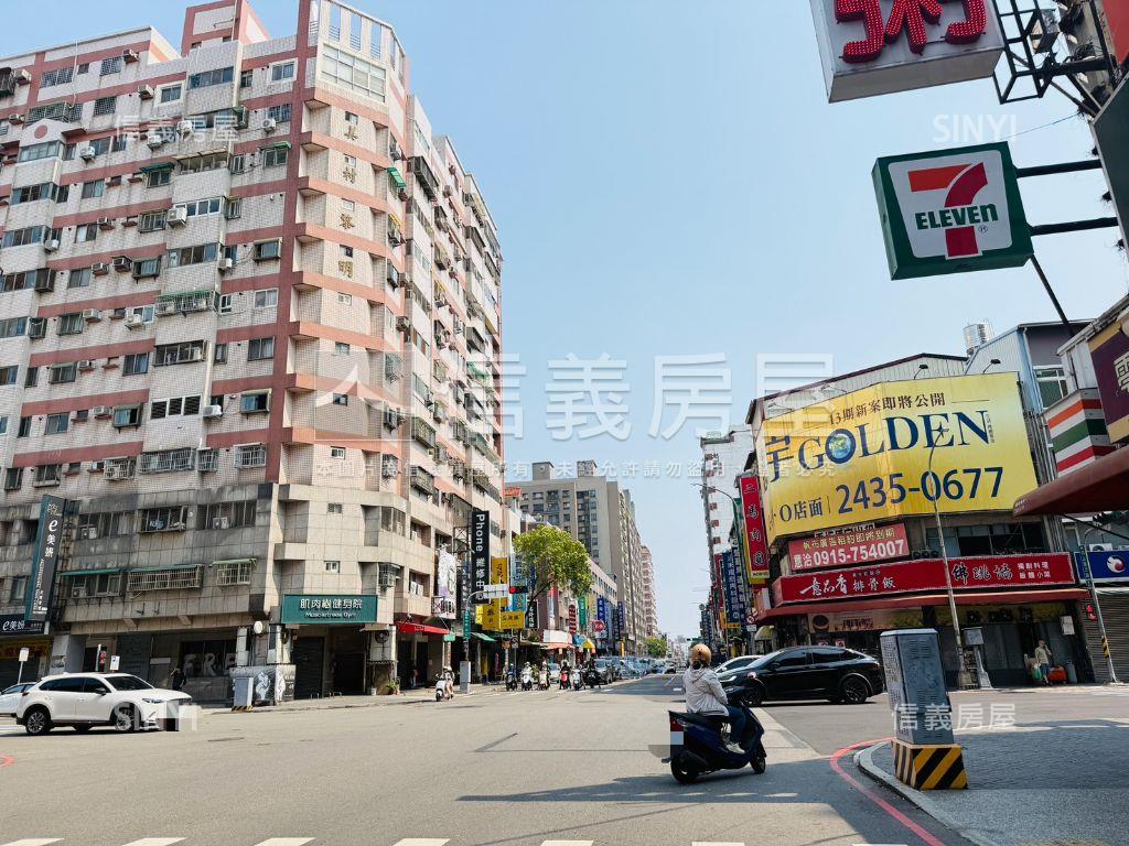 正向上路黃金透店稀有釋出房屋室內格局與周邊環境