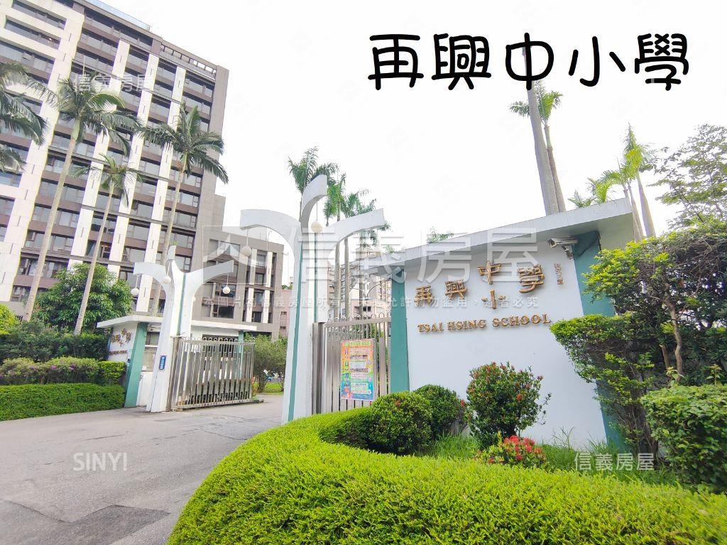 世界山莊四房車位房屋室內格局與周邊環境