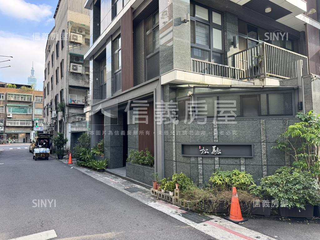 【松融】壹樓約定專用庭院房屋室內格局與周邊環境