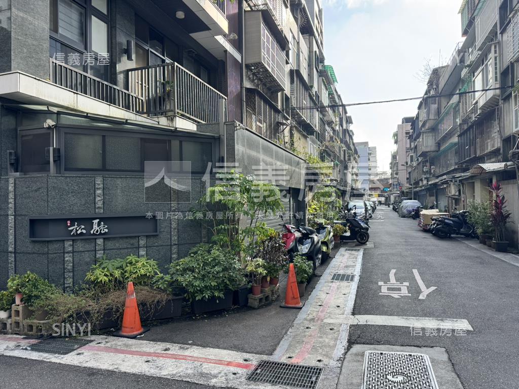 【松融】壹樓約定專用庭院房屋室內格局與周邊環境
