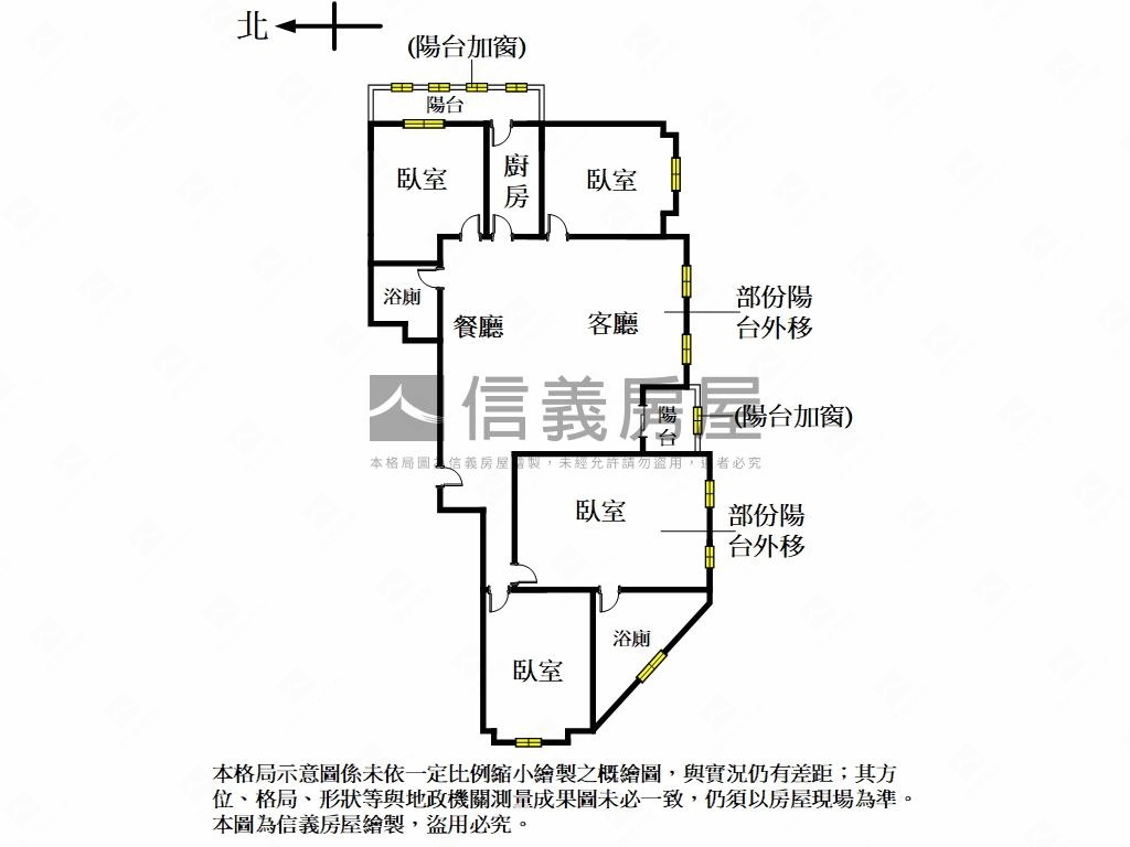 田美三街電梯四房視野戶房屋室內格局與周邊環境
