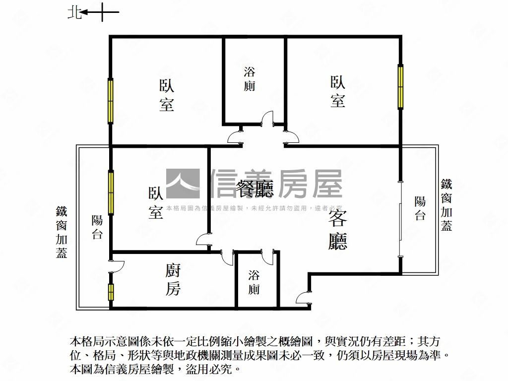 ✦近公園全聯機能好公寓房屋室內格局與周邊環境
