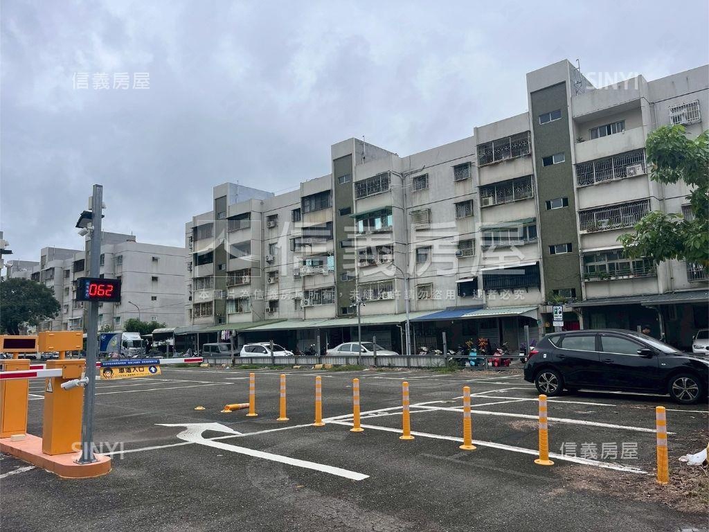 ✦近公園全聯機能好公寓房屋室內格局與周邊環境