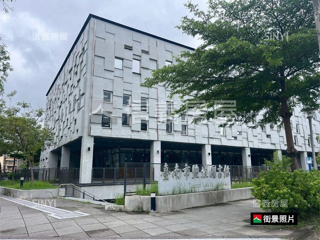 ✦近公園全聯機能好公寓房屋室內格局與周邊環境