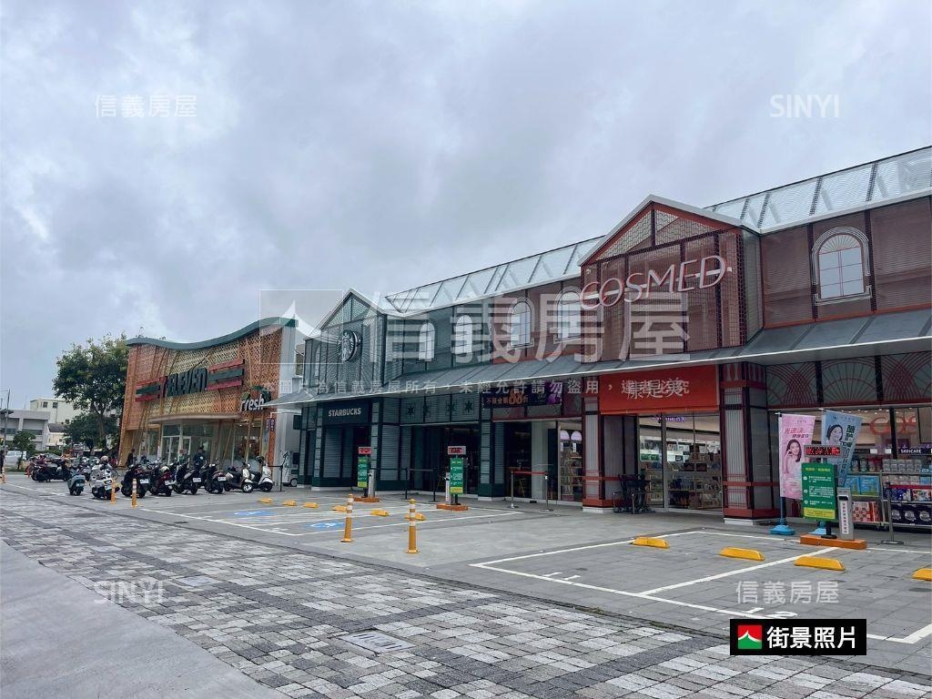✦近公園全聯機能好公寓房屋室內格局與周邊環境