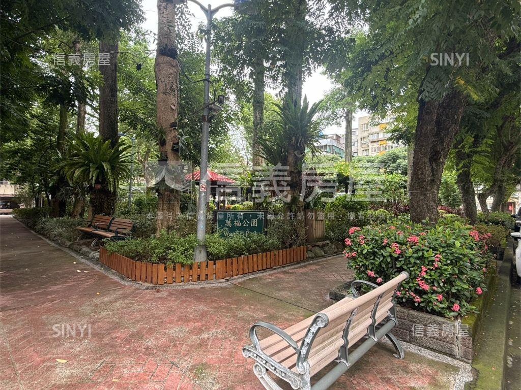 公園綠景舒適怡人房屋室內格局與周邊環境