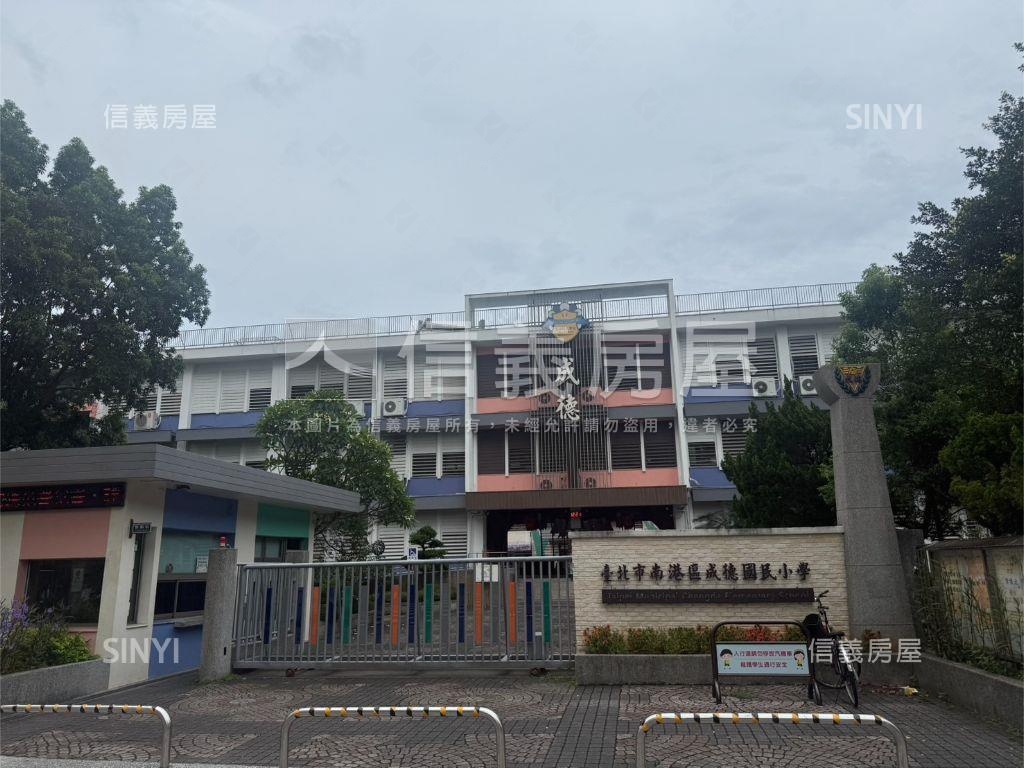 公園綠景舒適怡人房屋室內格局與周邊環境