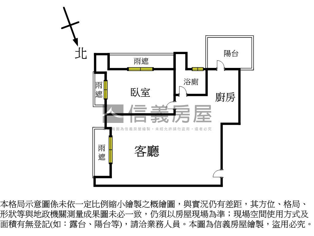 石牌首購精緻華廈房屋室內格局與周邊環境