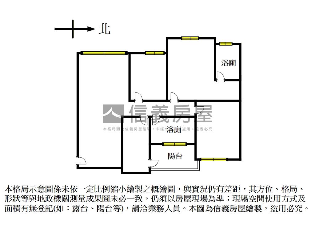環宇市房屋室內格局與周邊環境