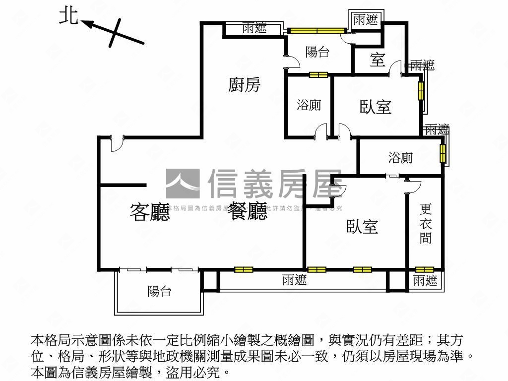 ．大展虹圖．長虹觀房屋室內格局與周邊環境