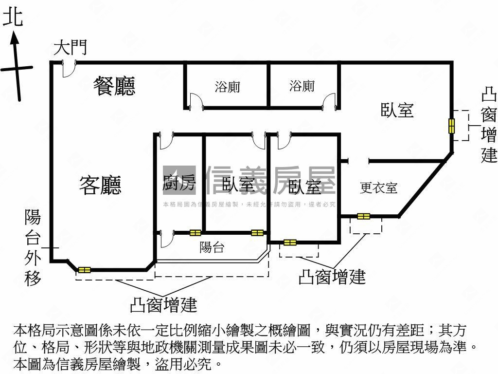 近海山捷運電梯三房房屋室內格局與周邊環境