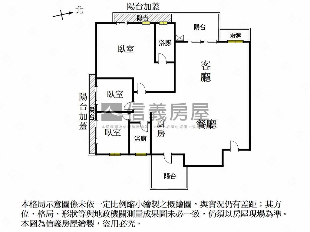 日暮河景豪氣雲鼎三房平車房屋室內格局與周邊環境