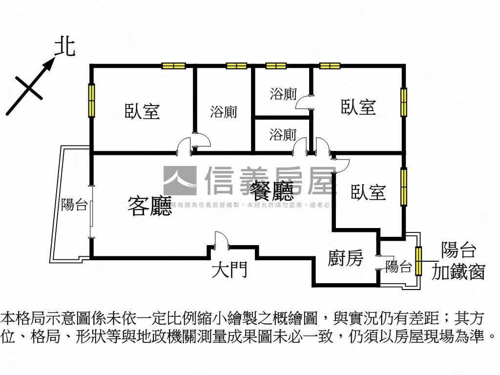 文山苑精美山景房房屋室內格局與周邊環境