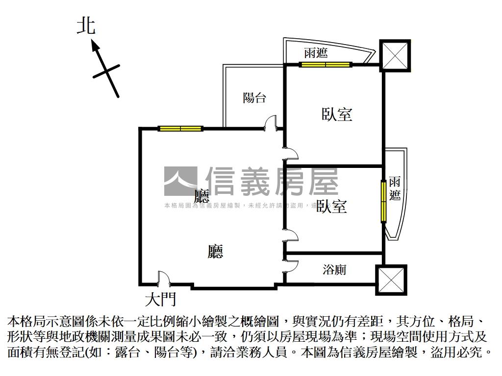 宏普有逸天小資兩房房屋室內格局與周邊環境