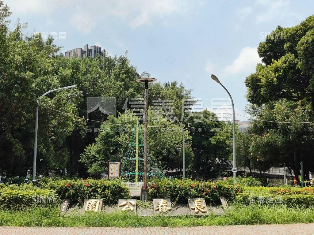 強案！華園四房＋車位房屋室內格局與周邊環境