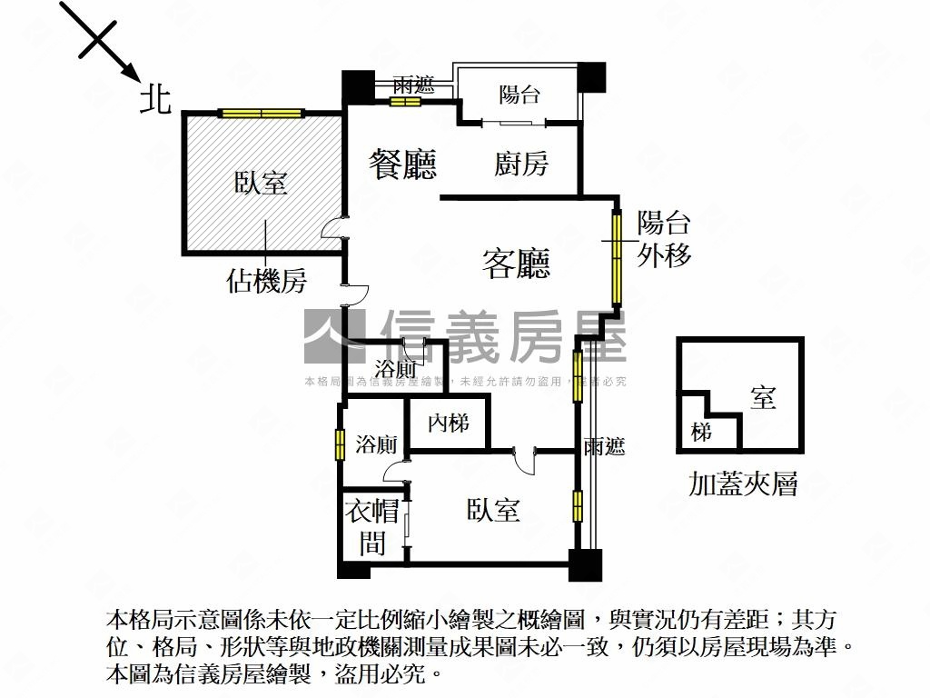 考試院挑高採光雅居房屋室內格局與周邊環境